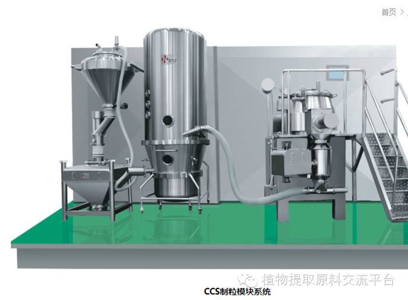 系统集成:避开五大误区,让企业IT更高效
